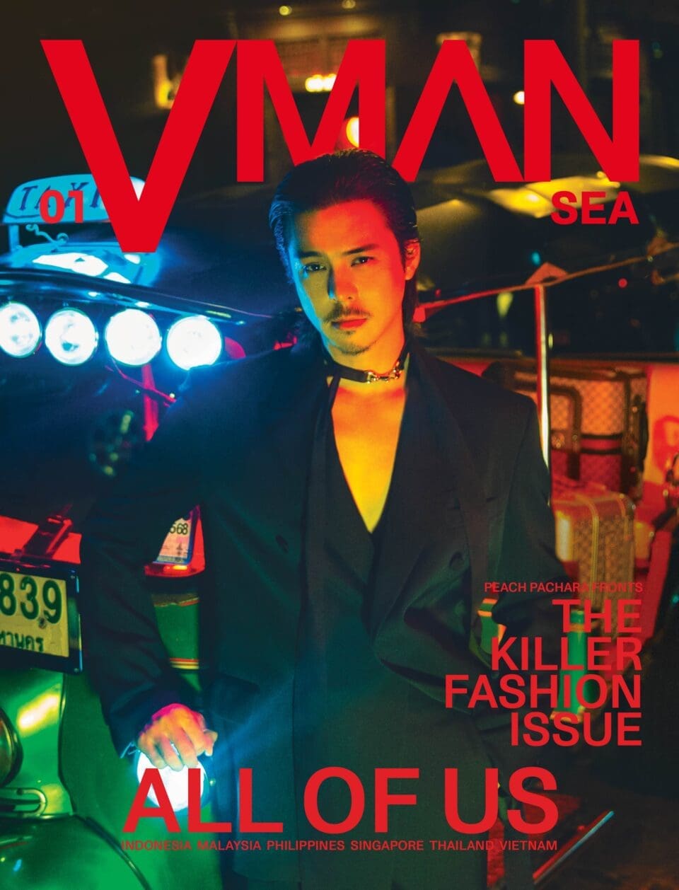 Peach Pachara fronts the killer fashion issue of VMAN Southeast Asia.