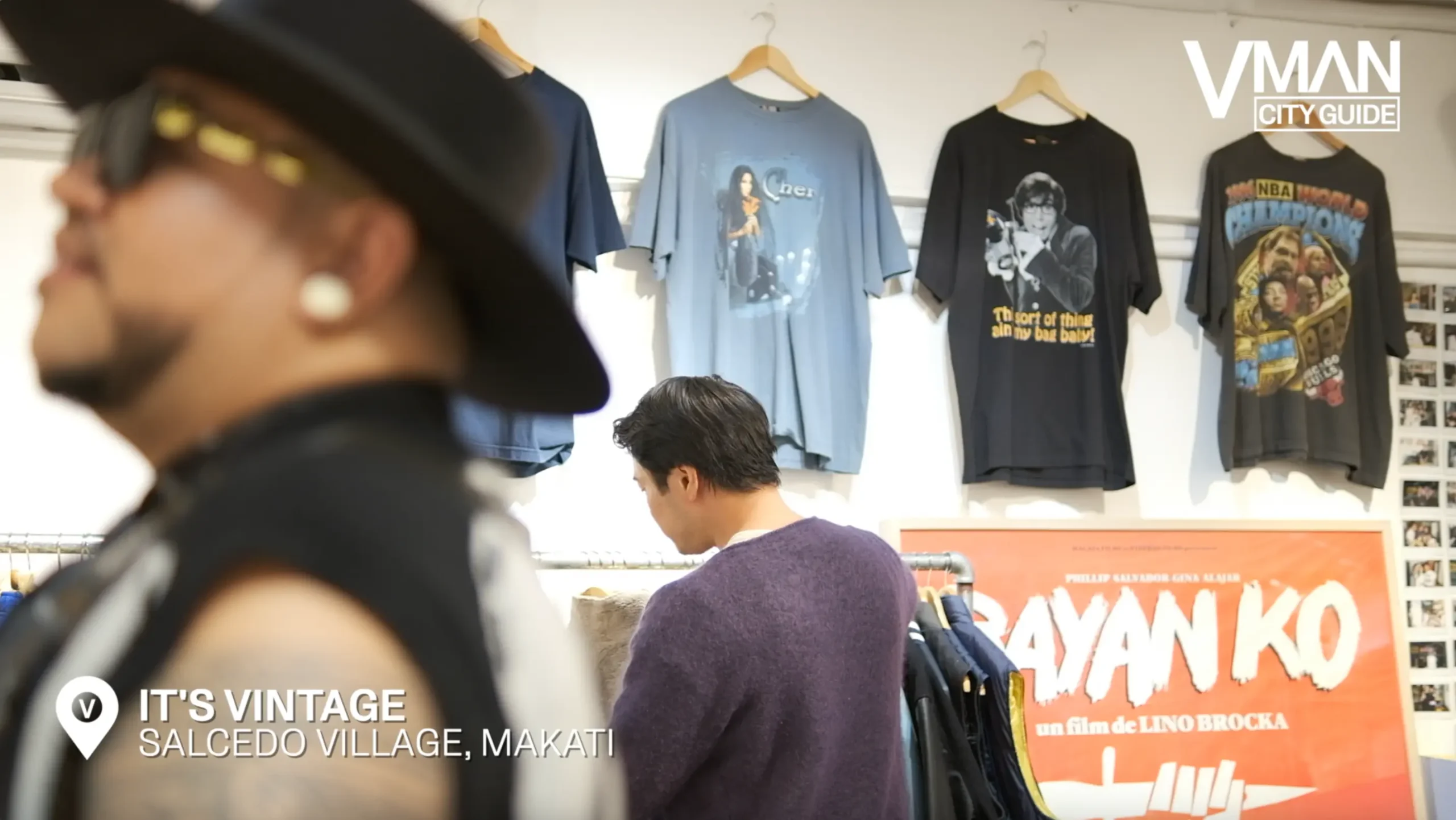 VMAN SEA CITY GUIDE