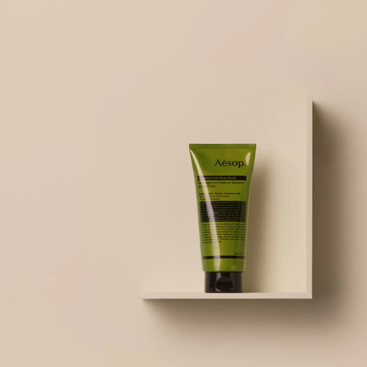 Aesop Geranium Leaf Body Scrub